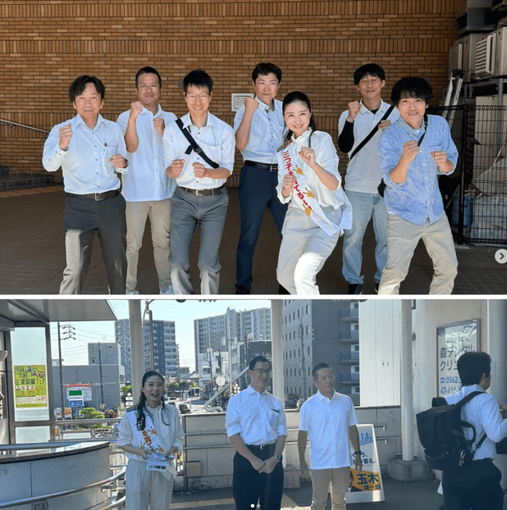 7区在住者のご紹介イメージ