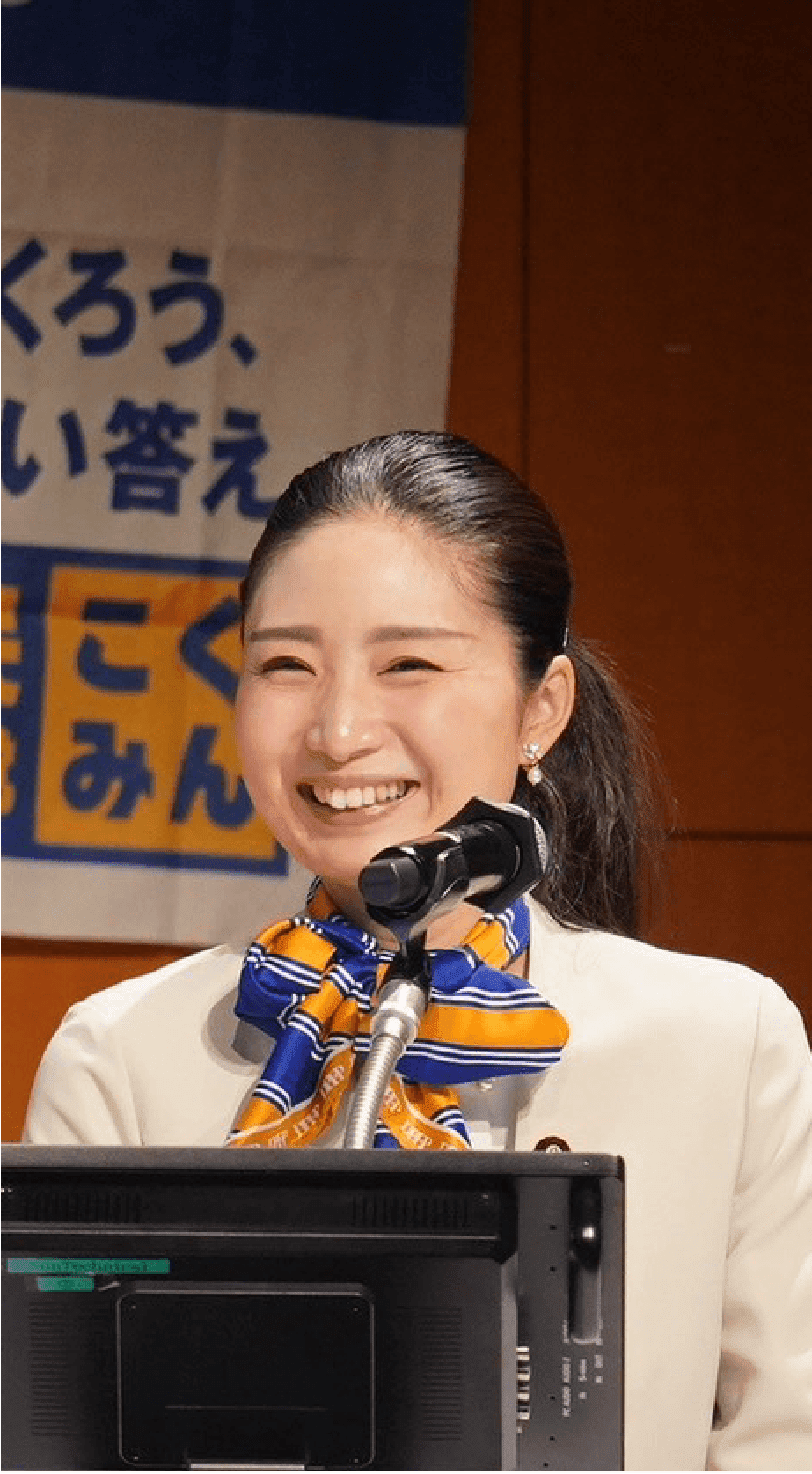 日野紗里亜の活動写真